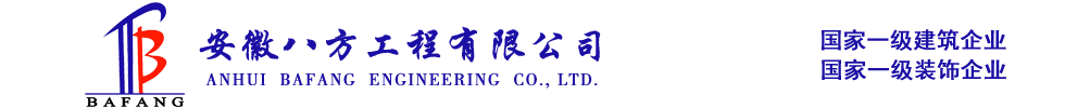 河北嘉燁建材