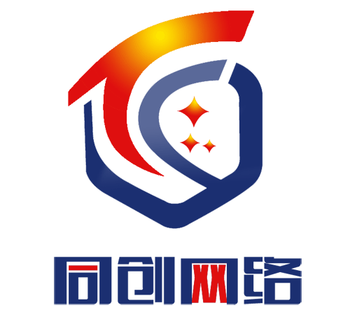 河北嘉燁建材有限公司春節(jié)放假通知